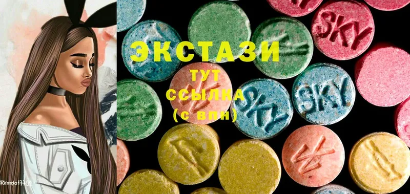 это наркотические препараты  Буйнакск  Ecstasy бентли 